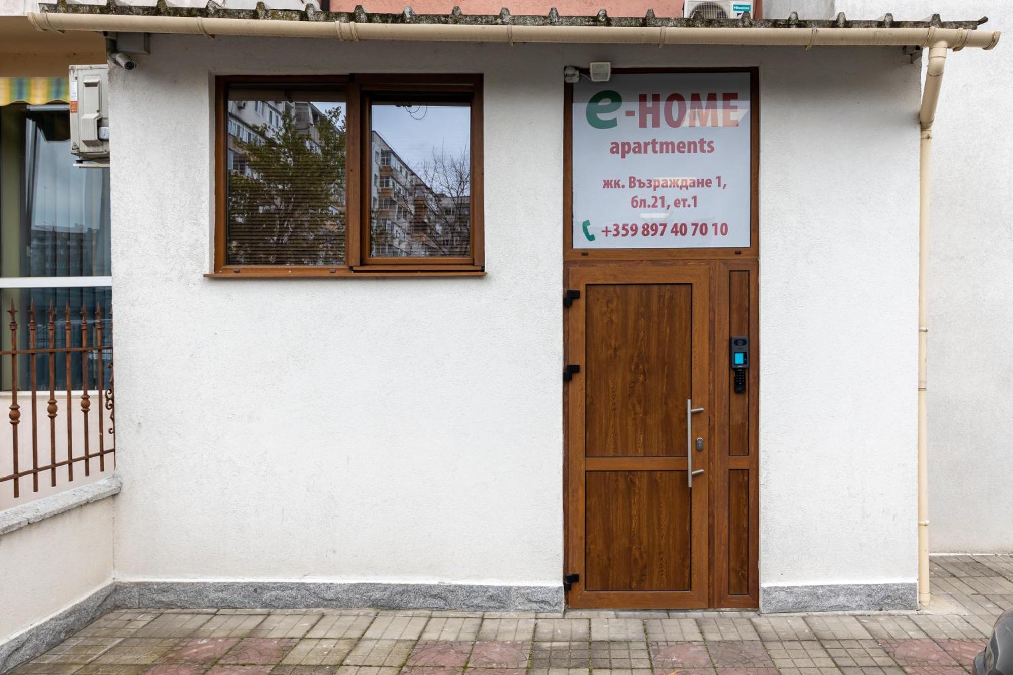 E-Home Apartments Varna ภายนอก รูปภาพ